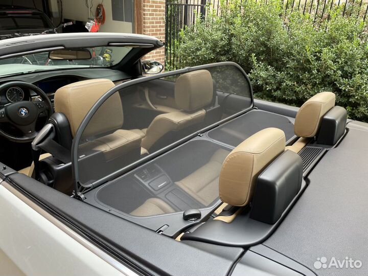 Ветрозащитная сетка