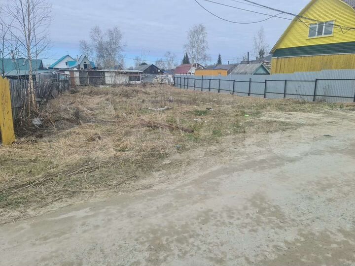 Участок 6 сот. (ИЖС)