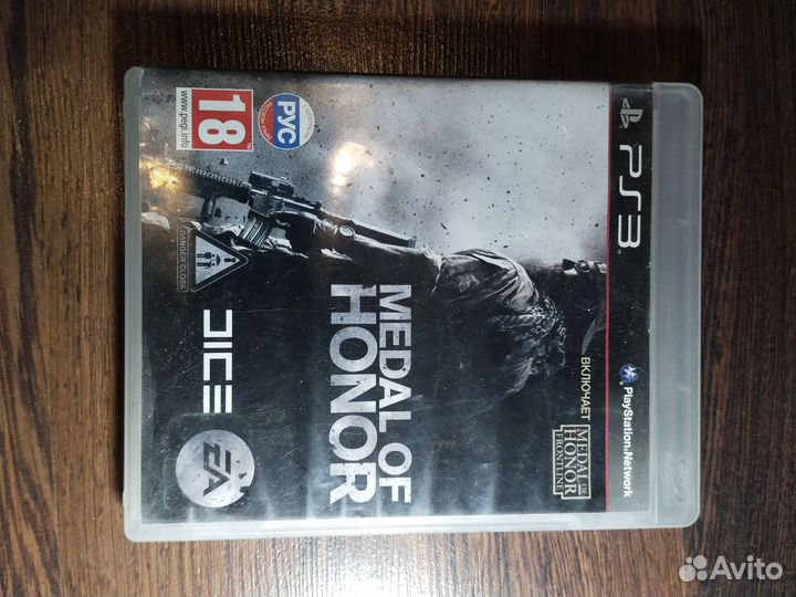 Продам диск на PS 3