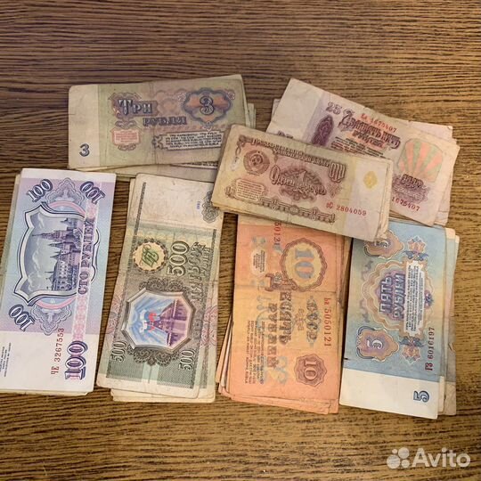 Банкноты СССР 1961 1991 России 1 3 5 10 25 рублей