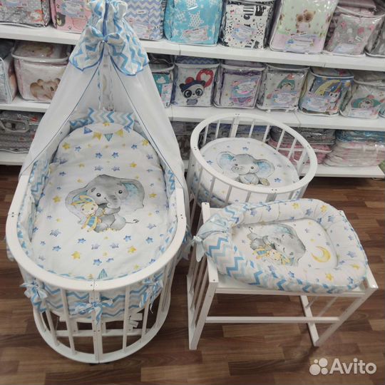 Комплект для круглой овальной детской кроватки