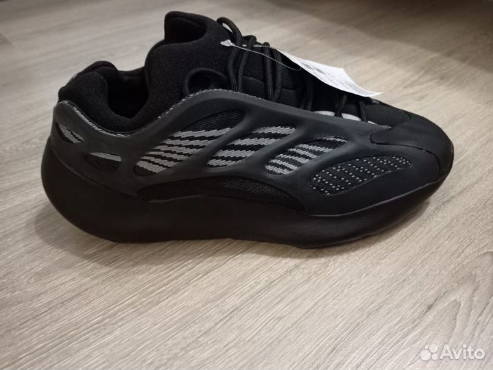 Adidas yeezy boost 700