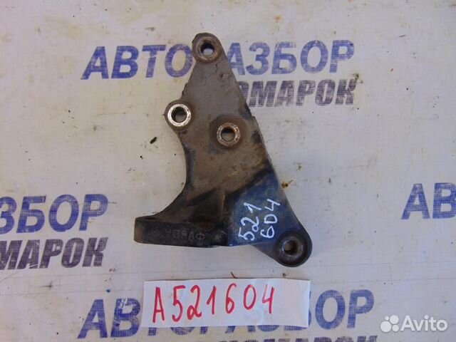 Кронштейн опоры двигателя для Toyota Corolla 9 20