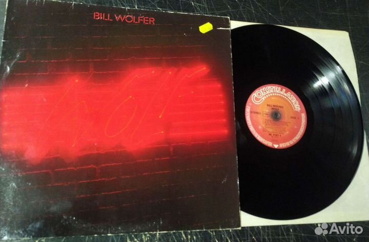 Bill Wolfer Wolf Винил 1982