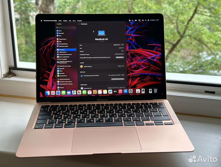 MacBook Air M1 2020 8/256 отличное состояние