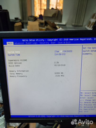 Сервер supermicro(1220v5,16gb ddr4,2tb*3)