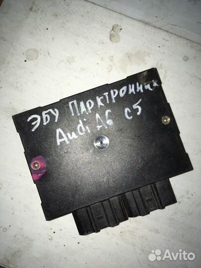 Блок управления парктроником 4D0919283