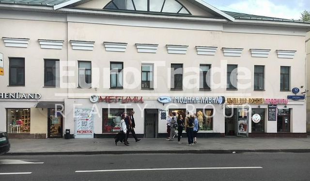 Продам торговое помещение, 57 м²