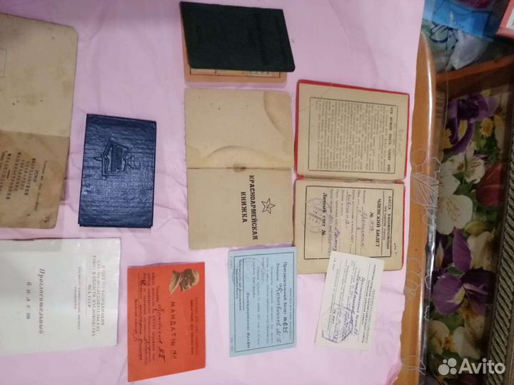 Красноармейская книжка,корочки ссср,разводы1919г