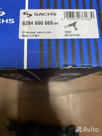 Главный цилиндр сцепления Peugeot Boxer