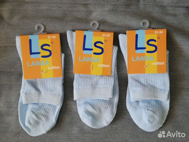 Носки Lansa р. 31-34