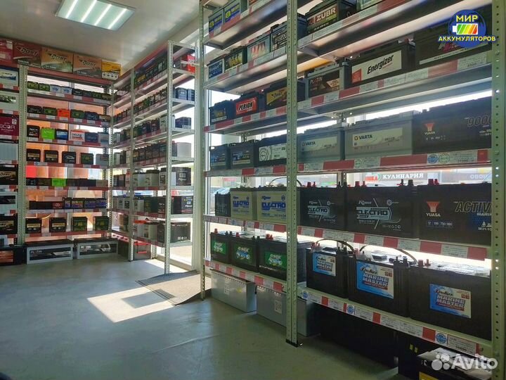 Аккумулятор WBR 12V 8Aч, на мотоцикл, квадроцикл