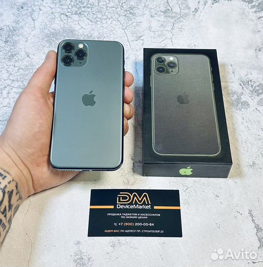 iPhone 11 Pro 64gb Midnight Green