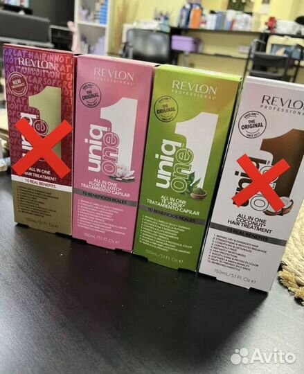 Revlon professional uniqonе маска спрей для волос