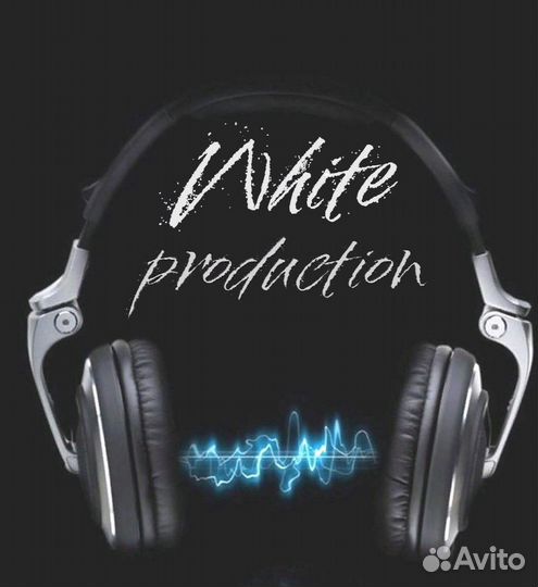 Биты,Песня под ключ, текст