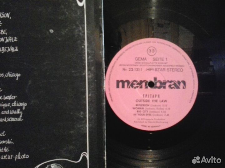 Виниловая пластинка Epitaph (outside the law)