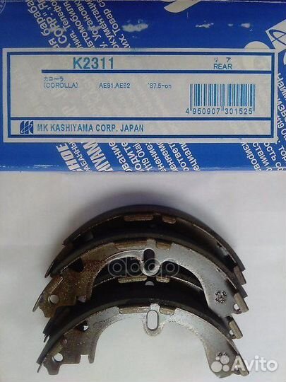 K2311-01 4380.00501SBS391 100-SX362377bfsb