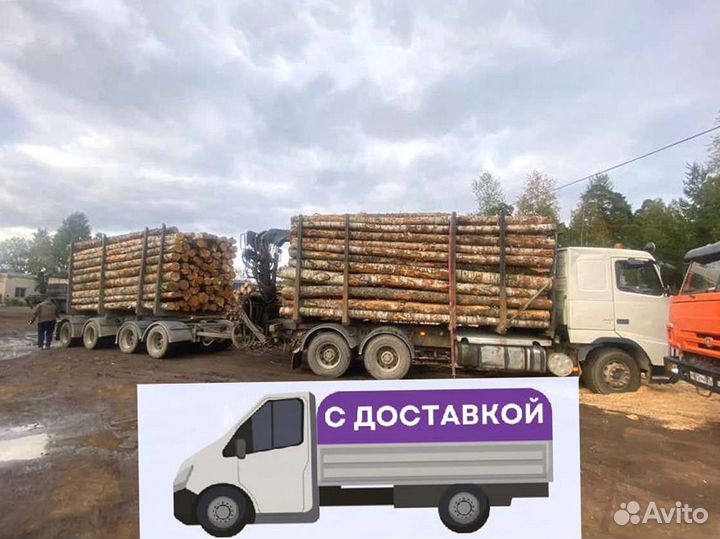 Дрова на дачу