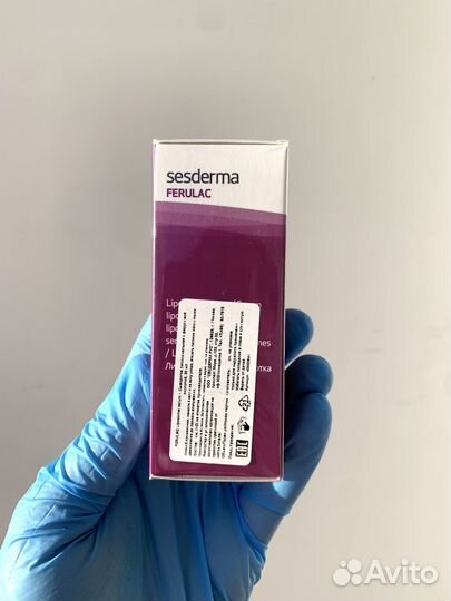Sesderma Ferulac сыворотка ms