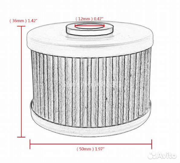 Масляный фильтр для мотоцикла Honda CBR250