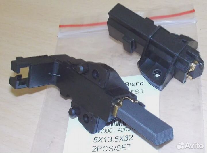 Щетки Эл.двиг.(5x13.5x32SN) в каркасе-2шт/ (китай)