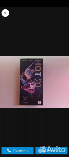 Infinix hot 20