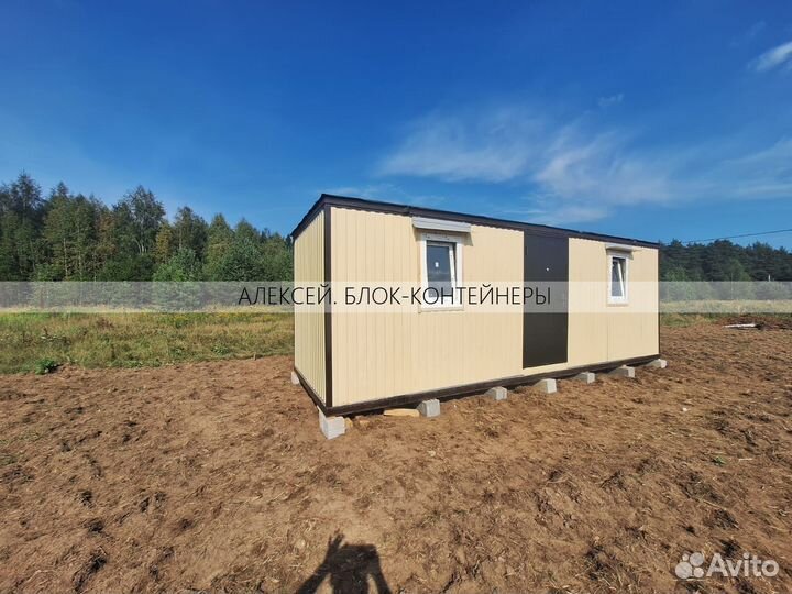 Блок контейнер утепленный в комплекте с электрикой