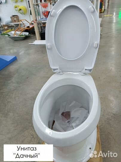 Унитаз для дачи керамический