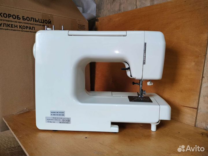 Швейная машинка New Home б/у