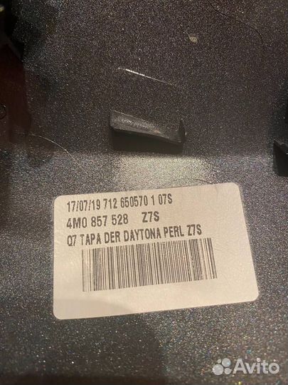 Колпак-зеркало на audi Q7 2022-2024гг