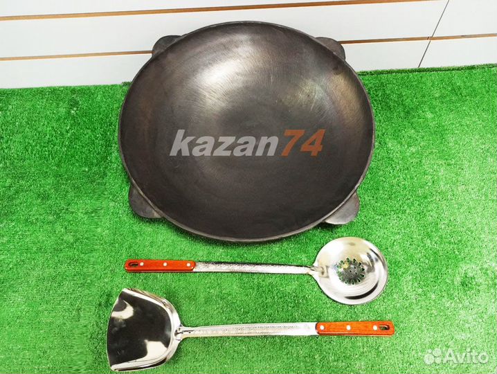 Садж чугунный диаметр 51см