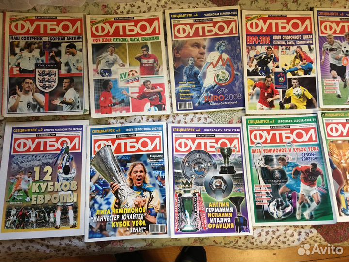 Еженедельник 