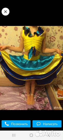 Костюм 128-134 для танцев, бразилия