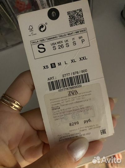 Платье zara