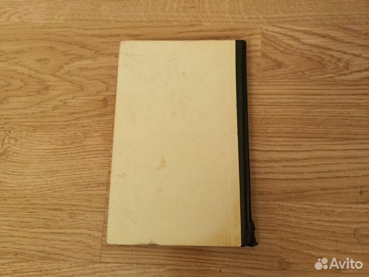 Книги по морской тематике