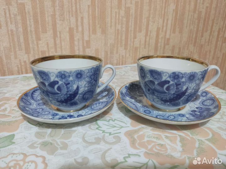 Чашки с блюдцем лфз