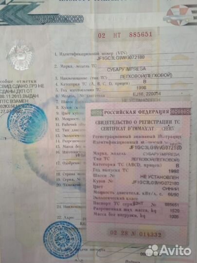 На субару импрезу gc-gf запчасти