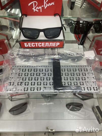 Клавиатура для ноутбука asus X200 X200M