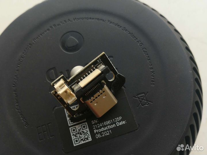 Запчасти от yandex mini