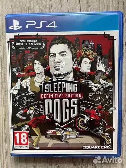 Sleeping dogs ps4