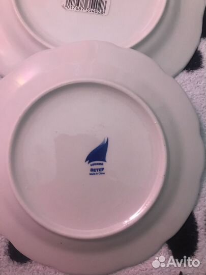 Тарелки Китай