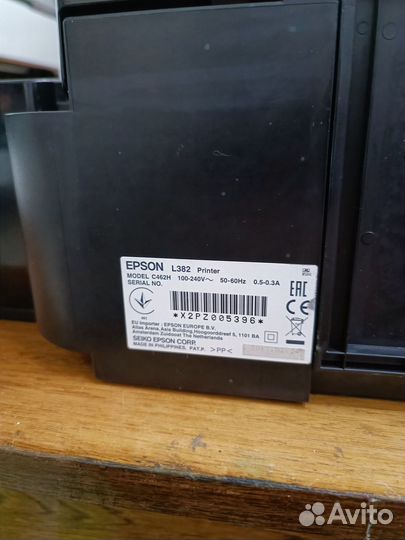 Epson L382