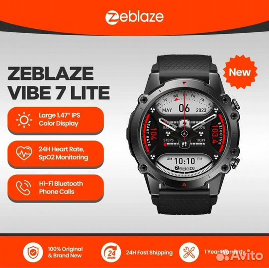 Смарт часы новые Zeblaze Vibe 7 Lite и другие