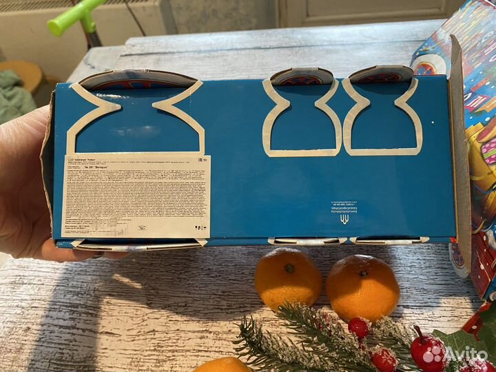 Коробка подарочная новогодняя