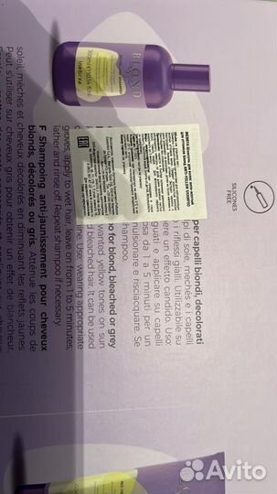 Inebrya шампунь и маска для блондинок