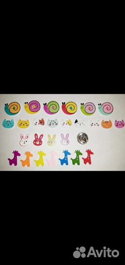 Пуговицы для рукоделия