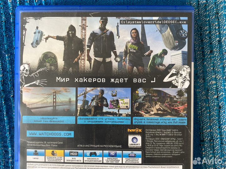 Игра Watch Dogs 2 ps4