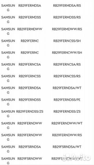 Компрессор для холодильника samsung