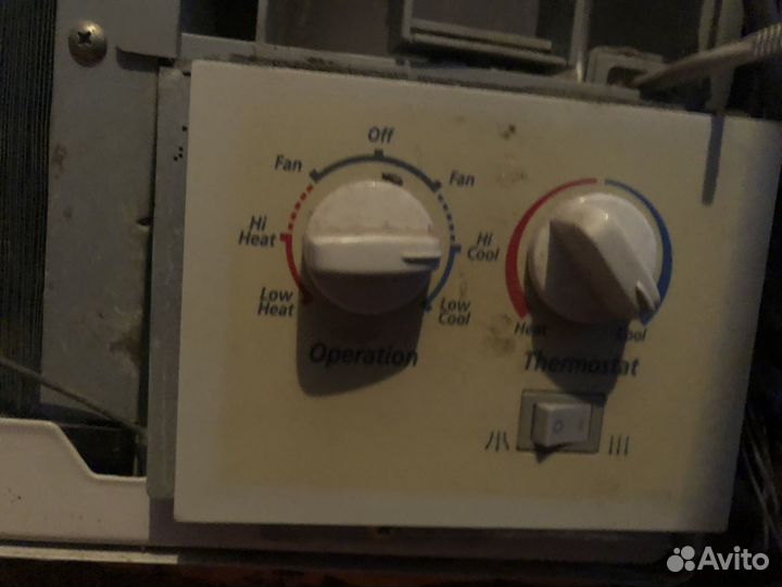 Кондиционер бк 1500