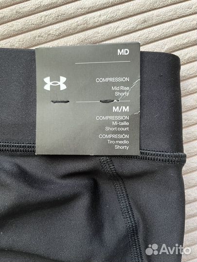 Спортивне обтягивающие шорты Under Armour